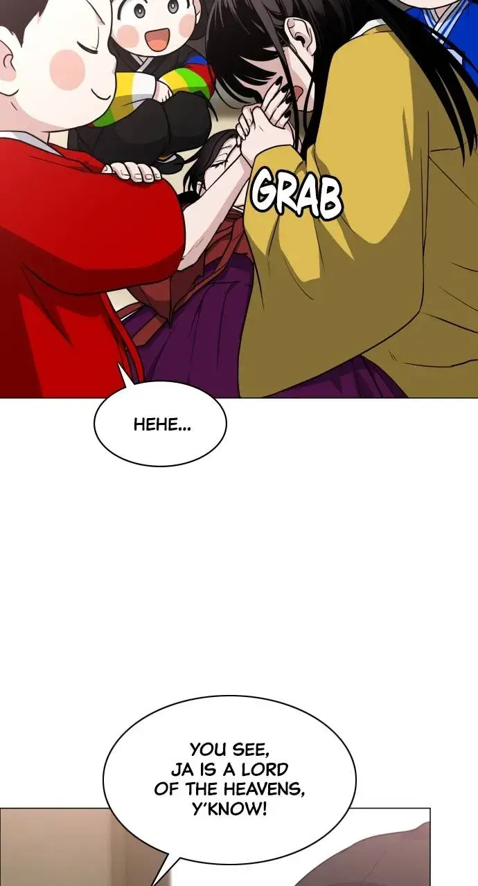 JAKDU: Shaman’s Blade Chapter 17 page 81 - 