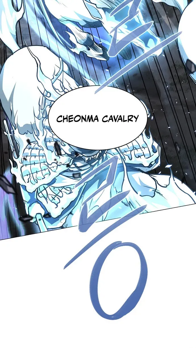 JAKDU: Shaman’s Blade Chapter 2.1 page 13 - 