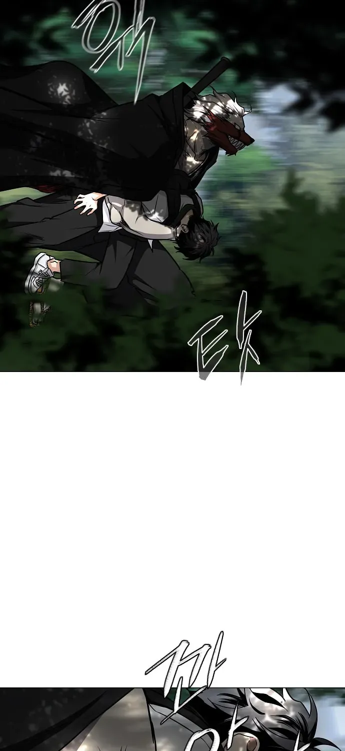 JAKDU: Shaman’s Blade Chapter 2.1 page 22 - 