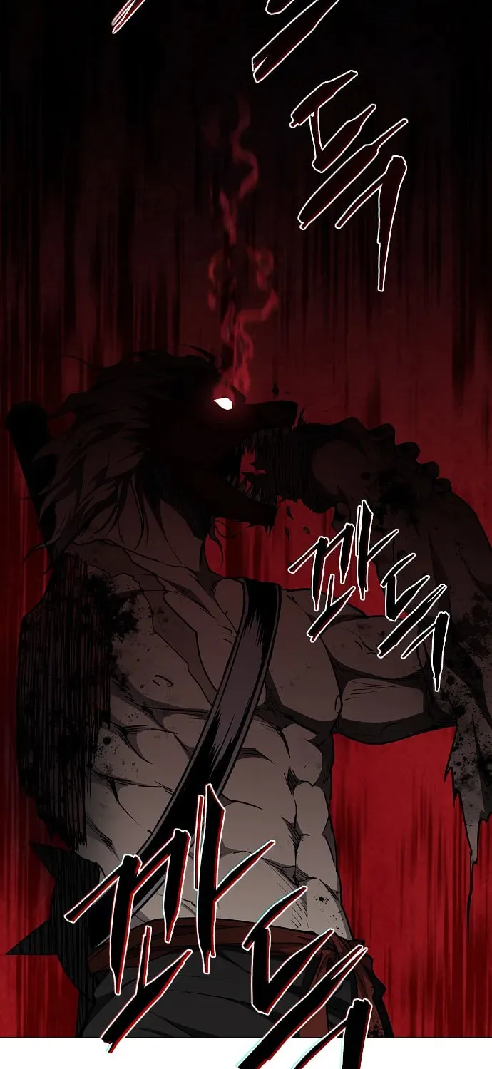 JAKDU: Shaman’s Blade Chapter 2.1 page 47 - 