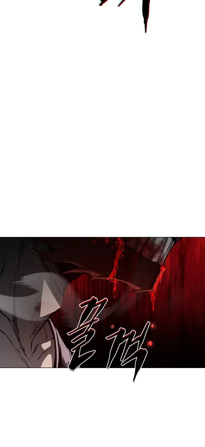 JAKDU: Shaman’s Blade Chapter 2.1 page 48 - 