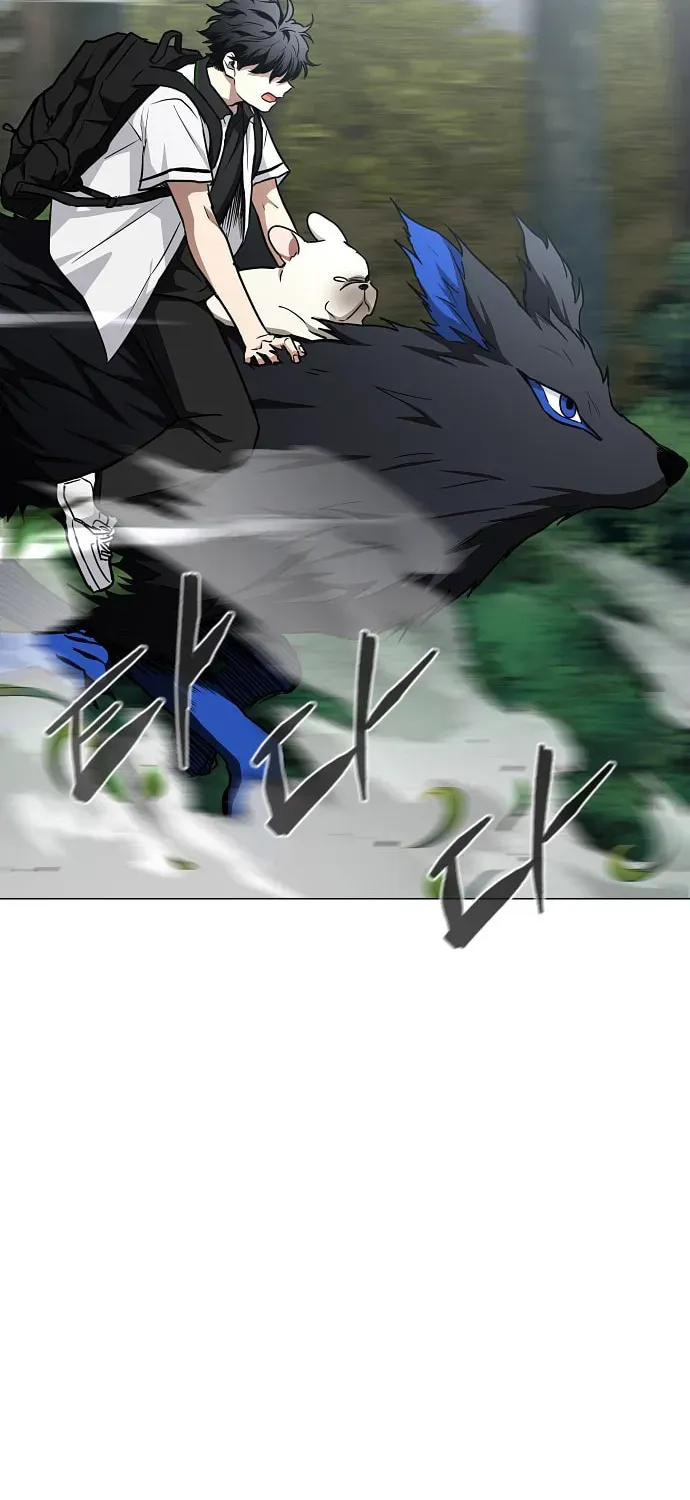 JAKDU: Shaman’s Blade Chapter 2.1 page 55 - 