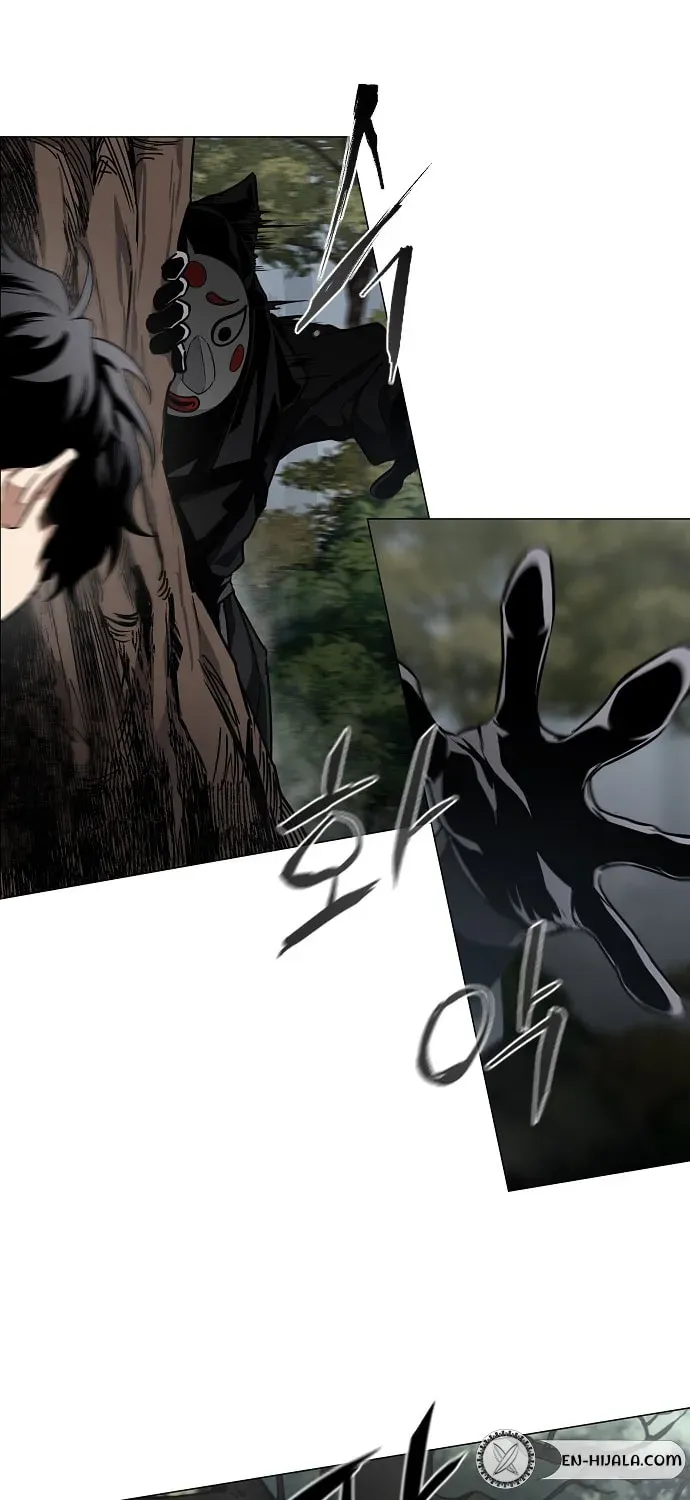 JAKDU: Shaman’s Blade Chapter 2.1 page 56 - 