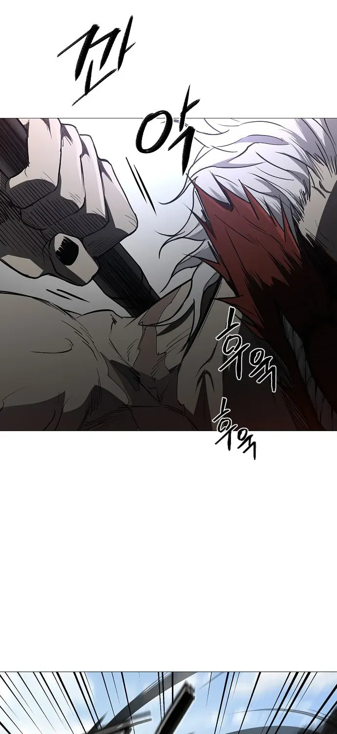 JAKDU: Shaman’s Blade Chapter 2.1 page 63 - 