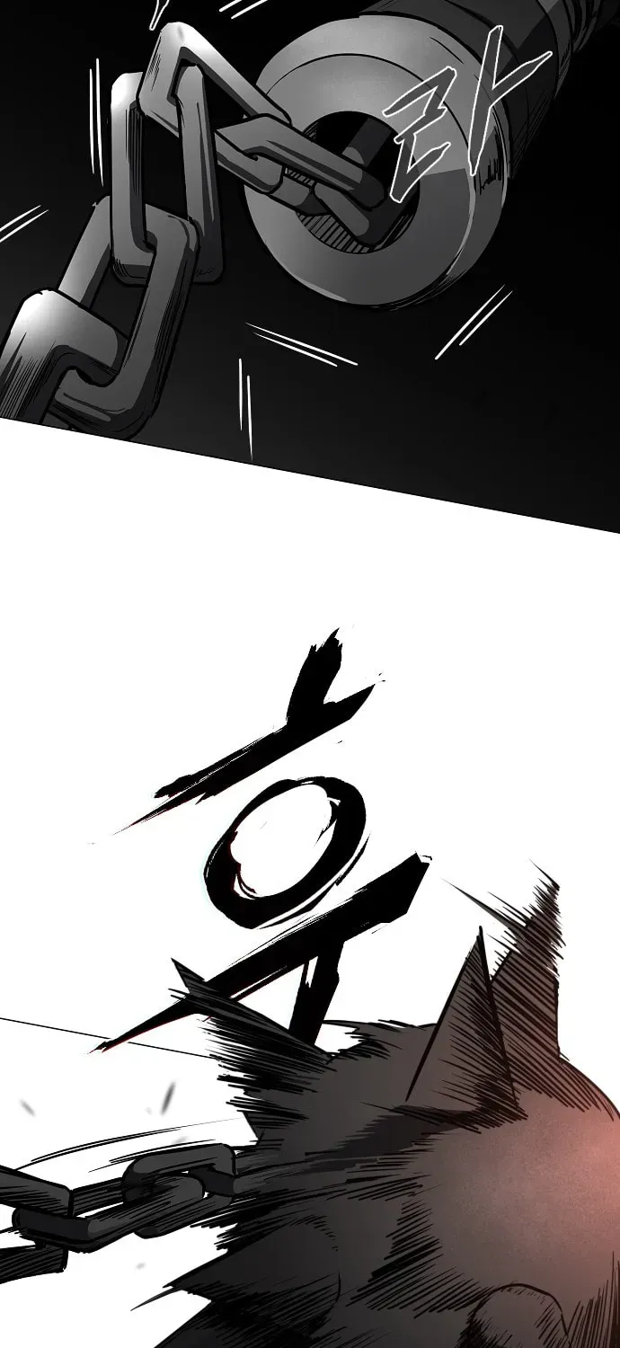 JAKDU: Shaman’s Blade Chapter 2.1 page 70 - 