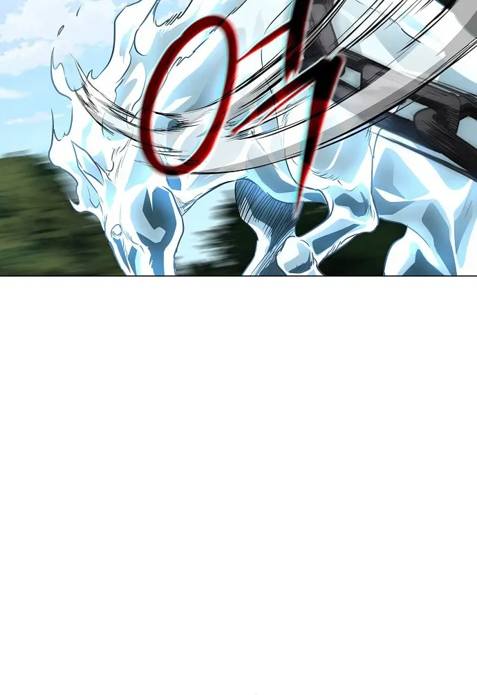JAKDU: Shaman’s Blade Chapter 2.1 page 73 - 