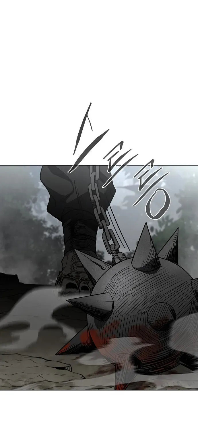 JAKDU: Shaman’s Blade Chapter 2.1 page 75 - 