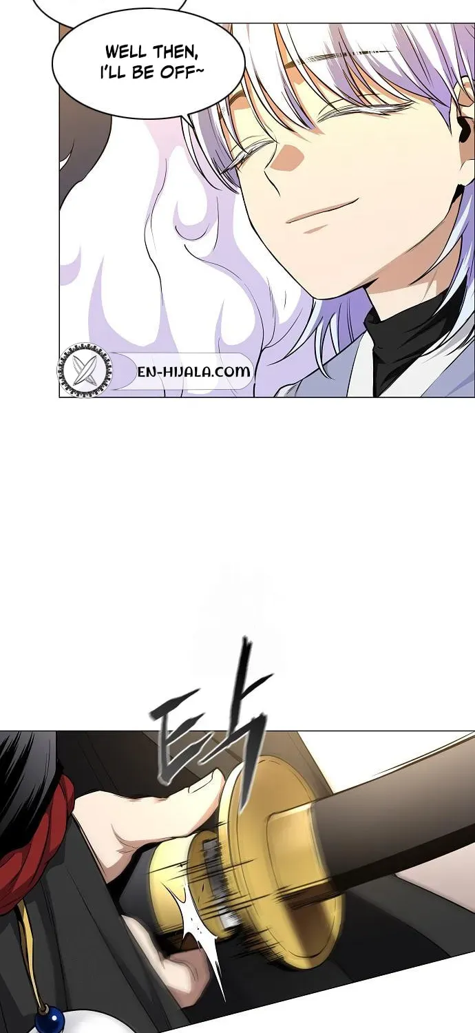 JAKDU: Shaman’s Blade Chapter 2.2 page 15 - 