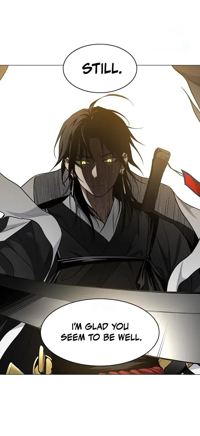 JAKDU: Shaman’s Blade Chapter 2.2 page 20 - 