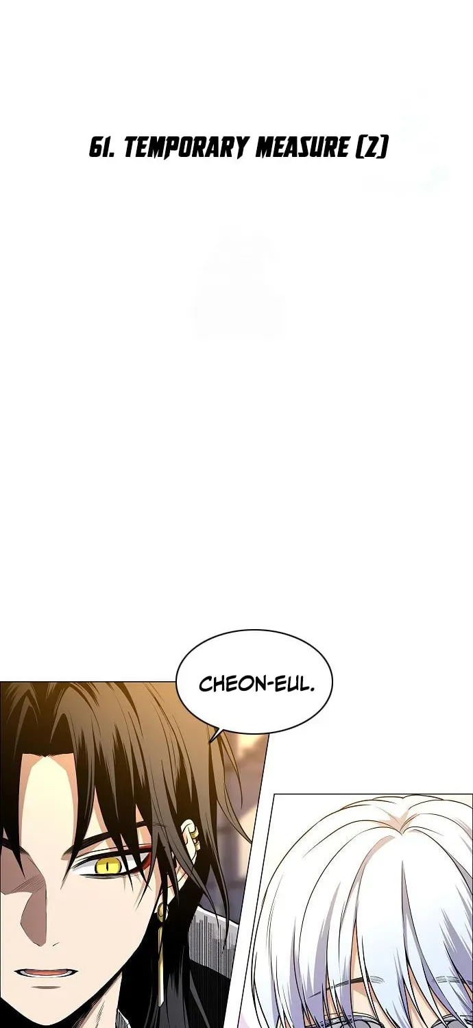 JAKDU: Shaman’s Blade Chapter 2.2 page 5 - 