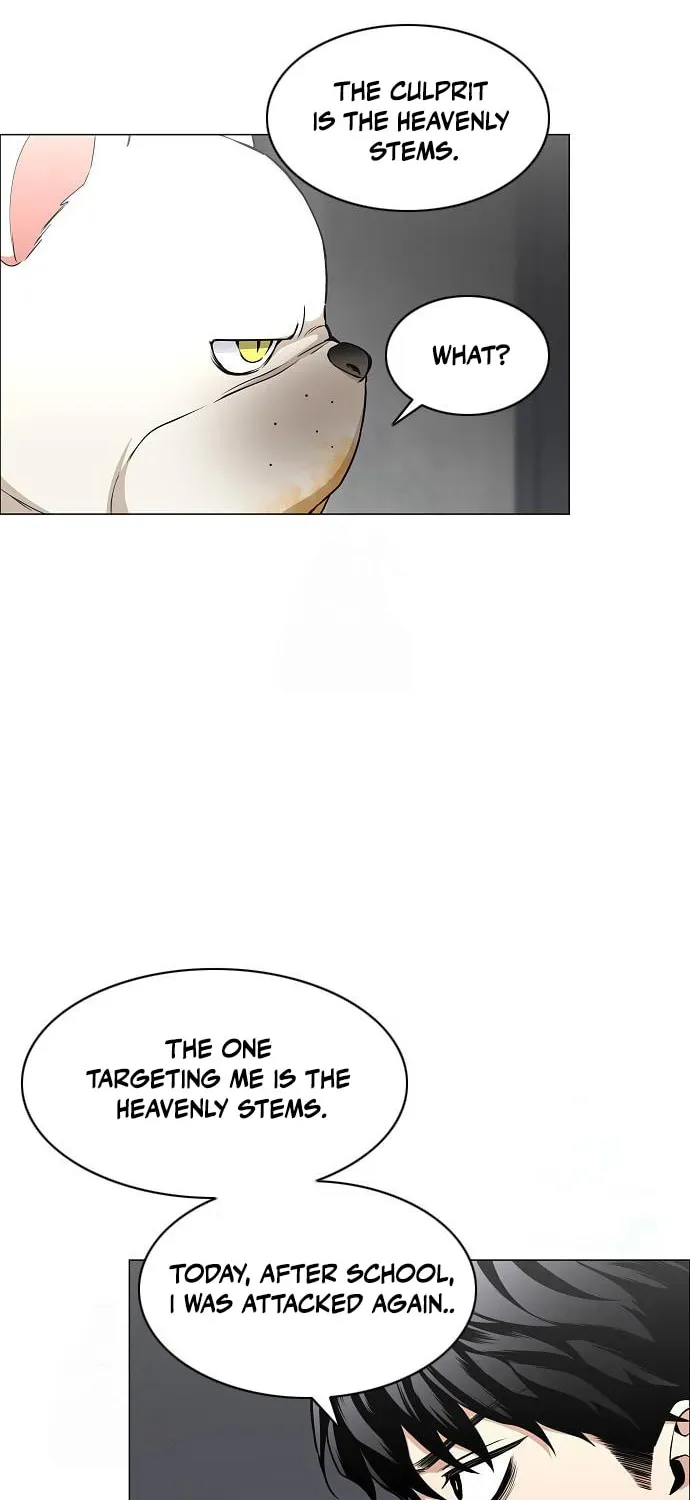 JAKDU: Shaman’s Blade Chapter 2.2 page 51 - 