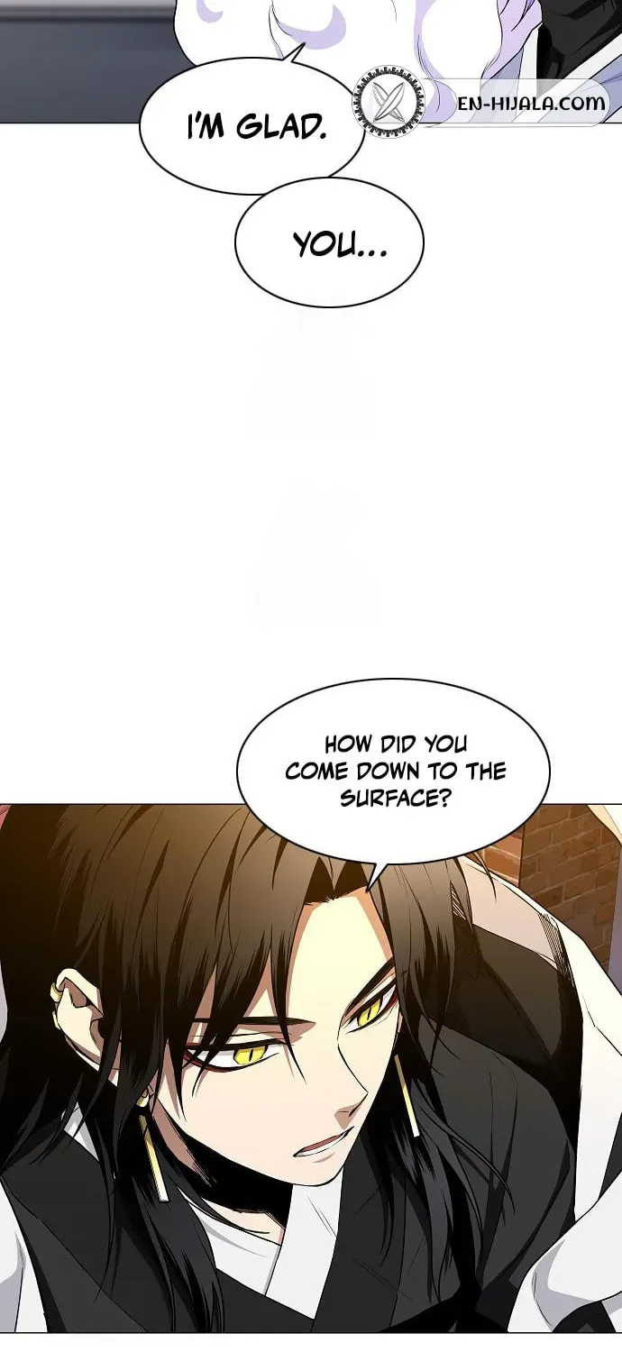 JAKDU: Shaman’s Blade Chapter 2.2 page 7 - 