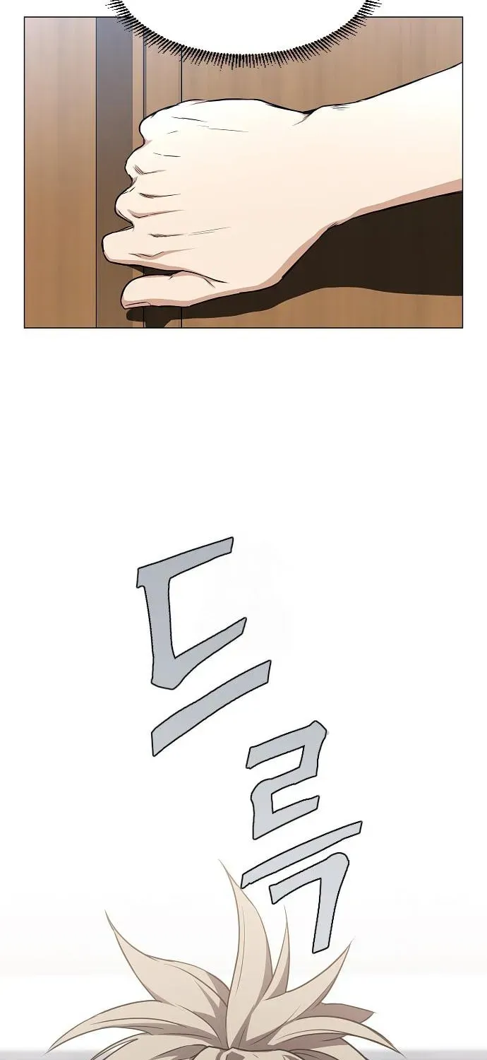 JAKDU: Shaman’s Blade Chapter 2.2 page 84 - 