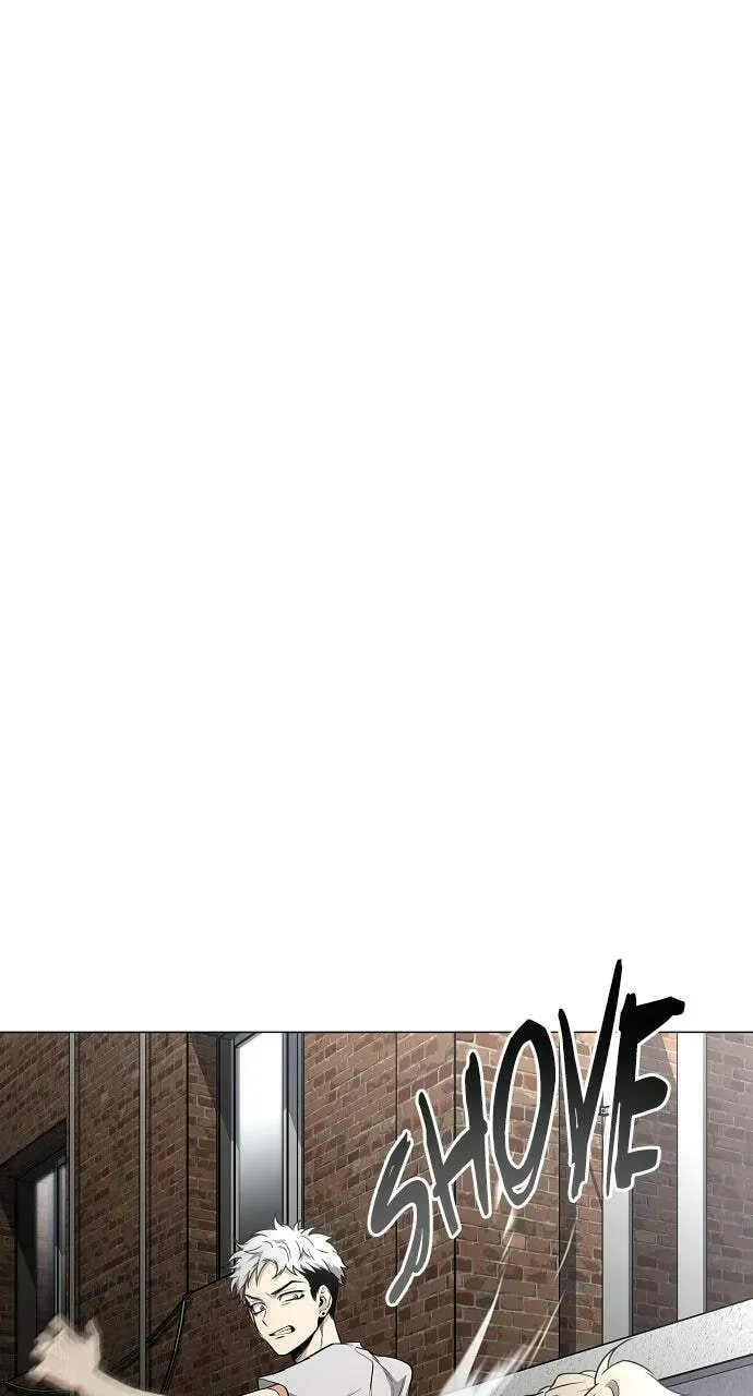 JAKDU: Shaman’s Blade Chapter 2.3 page 1 - 