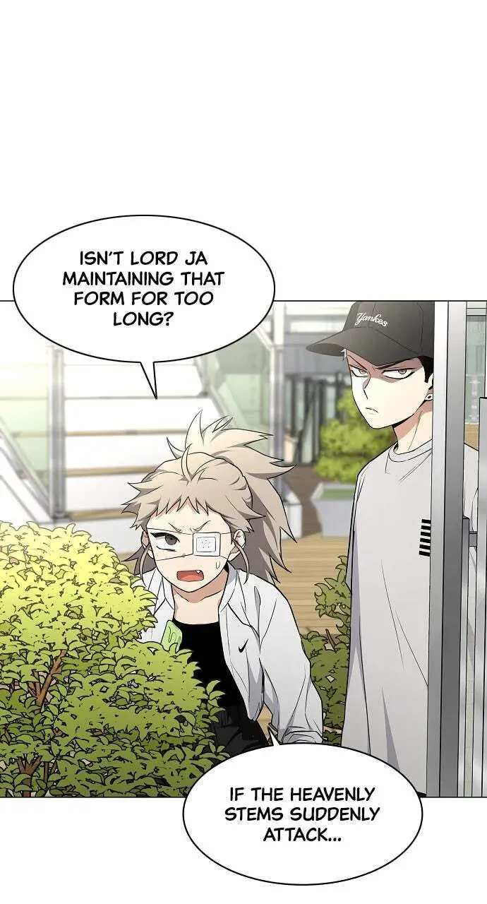 JAKDU: Shaman’s Blade Chapter 2.3 page 69 - 