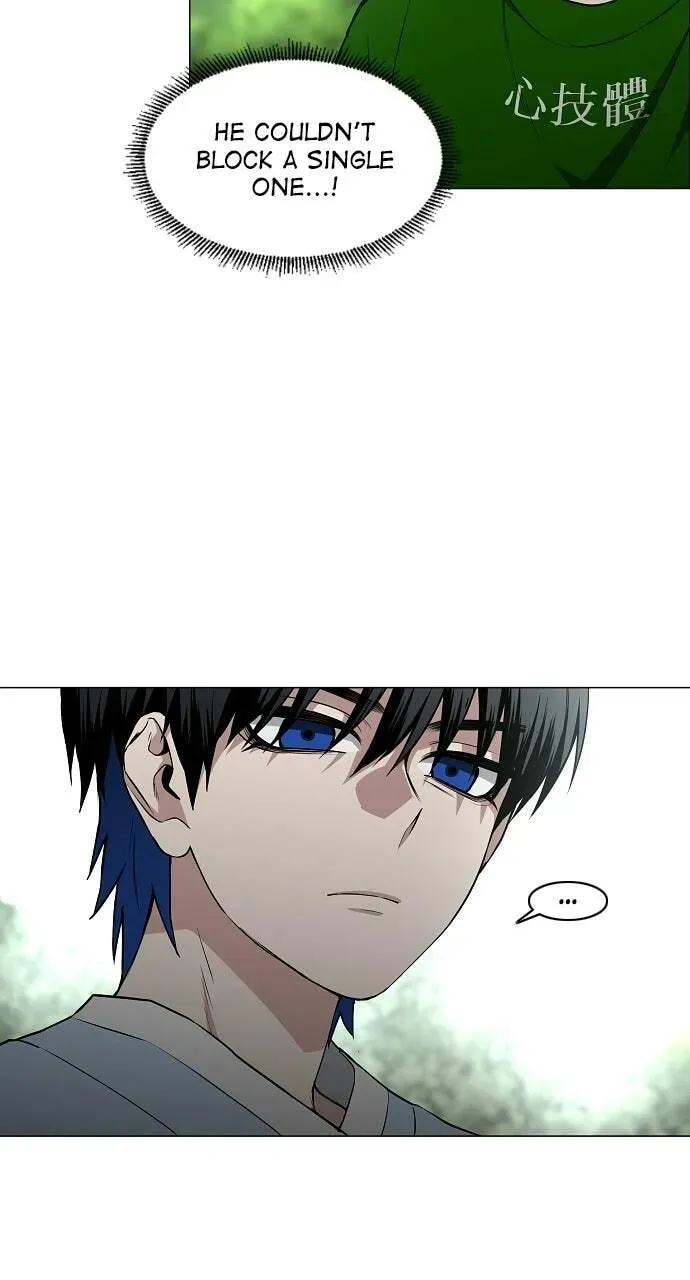 JAKDU: Shaman’s Blade Chapter 2.4 page 14 - 