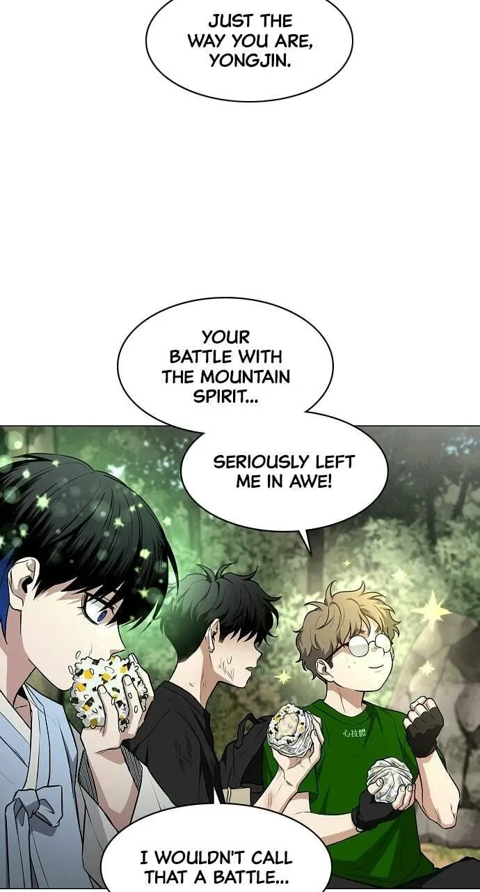 JAKDU: Shaman’s Blade Chapter 2.4 page 61 - 