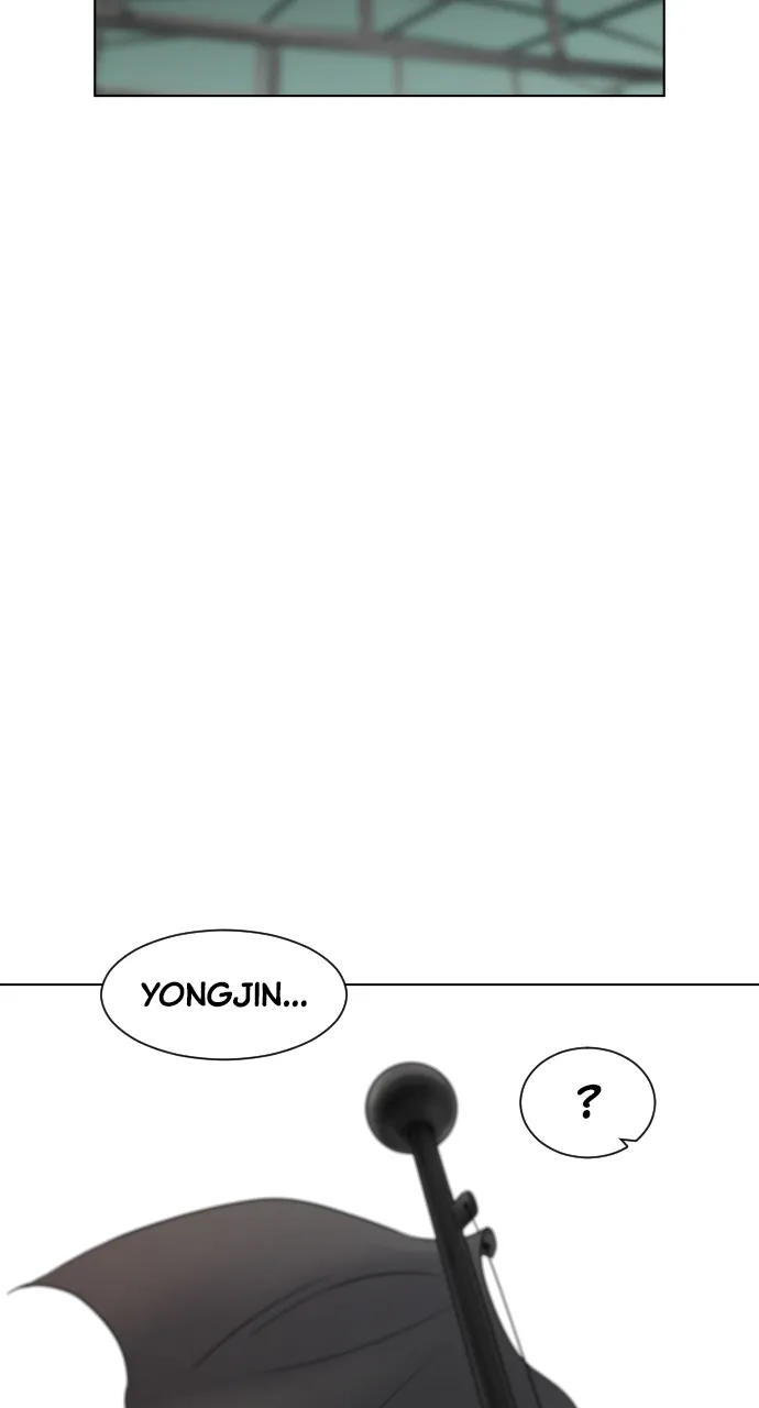 JAKDU: Shaman’s Blade Chapter 2 page 112 - 