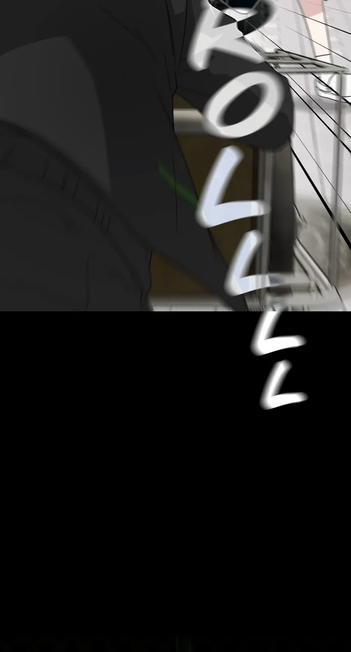 JAKDU: Shaman’s Blade Chapter 2 page 122 - 