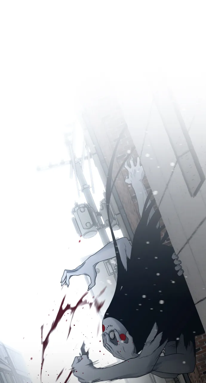 JAKDU: Shaman’s Blade Chapter 2 page 17 - 