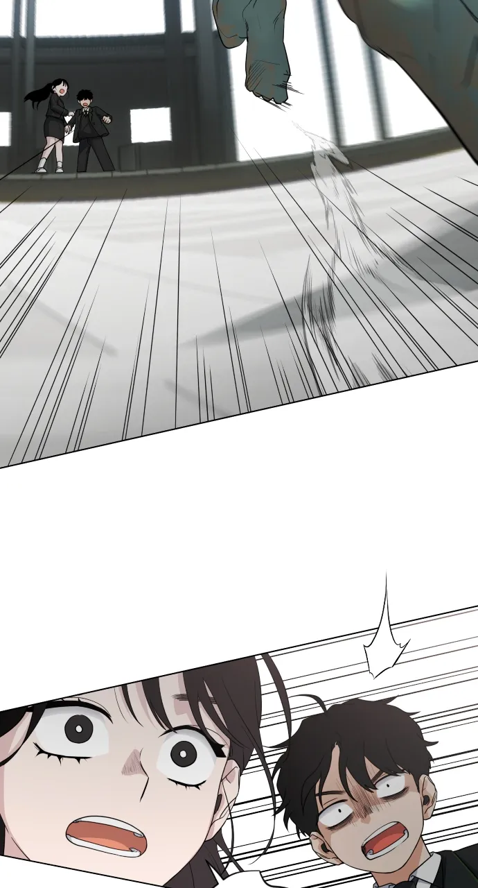 JAKDU: Shaman’s Blade Chapter 2 page 77 - 