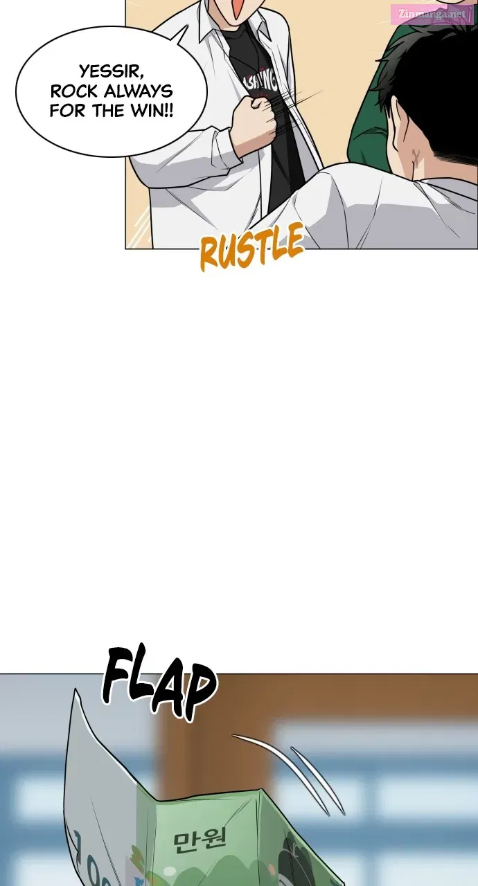 JAKDU: Shaman’s Blade Chapter 21 page 39 - 