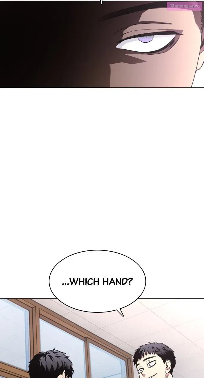 JAKDU: Shaman’s Blade Chapter 23 page 12 - 