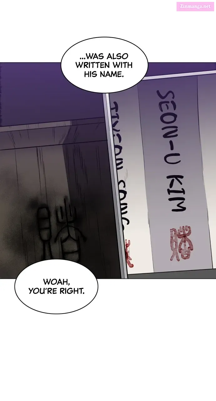 JAKDU: Shaman’s Blade Chapter 27 page 9 - 