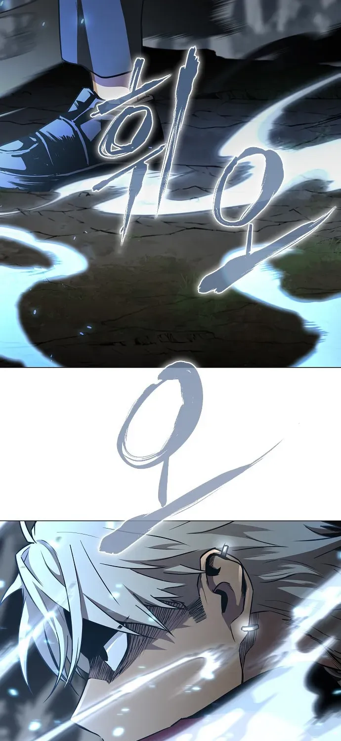 JAKDU: Shaman’s Blade Chapter 3.1 page 33 - 