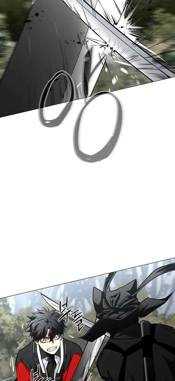 JAKDU: Shaman’s Blade Chapter 3.1 page 52 - 