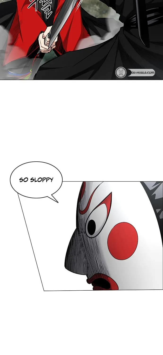 JAKDU: Shaman’s Blade Chapter 3.1 page 53 - 
