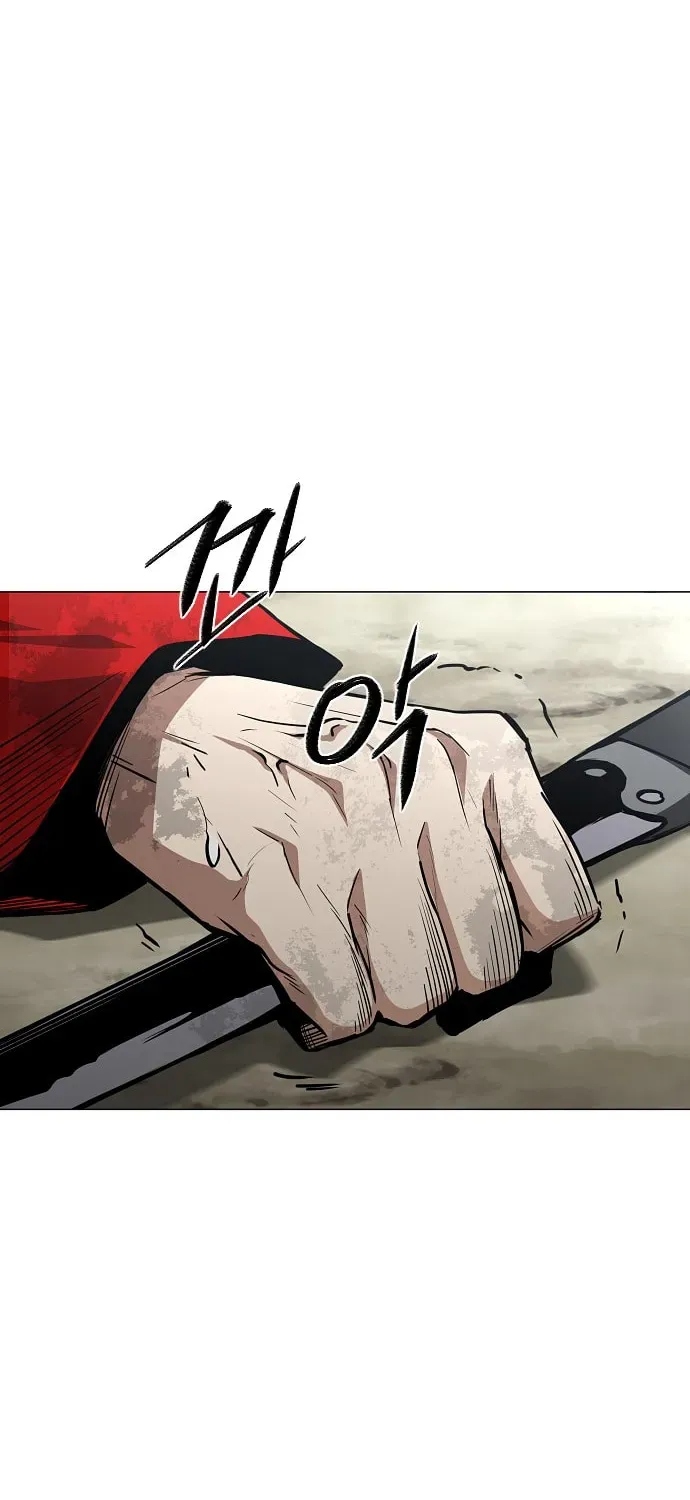 JAKDU: Shaman’s Blade Chapter 3.1 page 73 - 