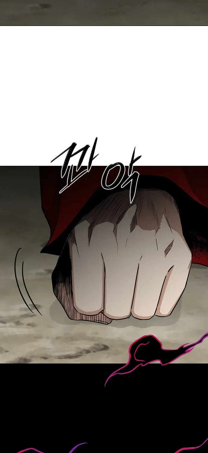 JAKDU: Shaman’s Blade Chapter 3.1 page 79 - 