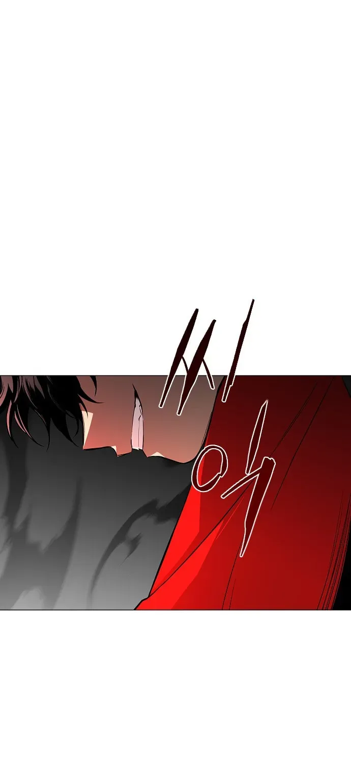 JAKDU: Shaman’s Blade Chapter 3.1 page 85 - 