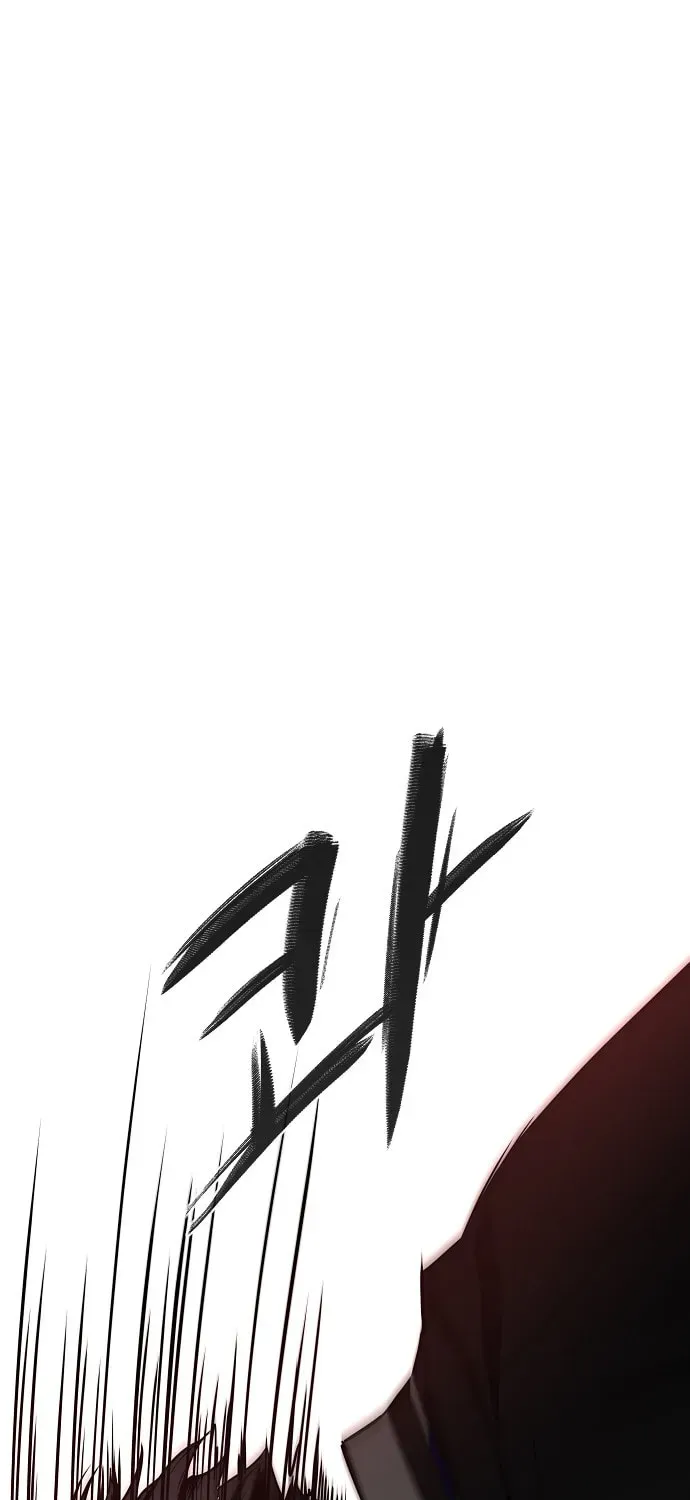 JAKDU: Shaman’s Blade Chapter 3.1 page 86 - 