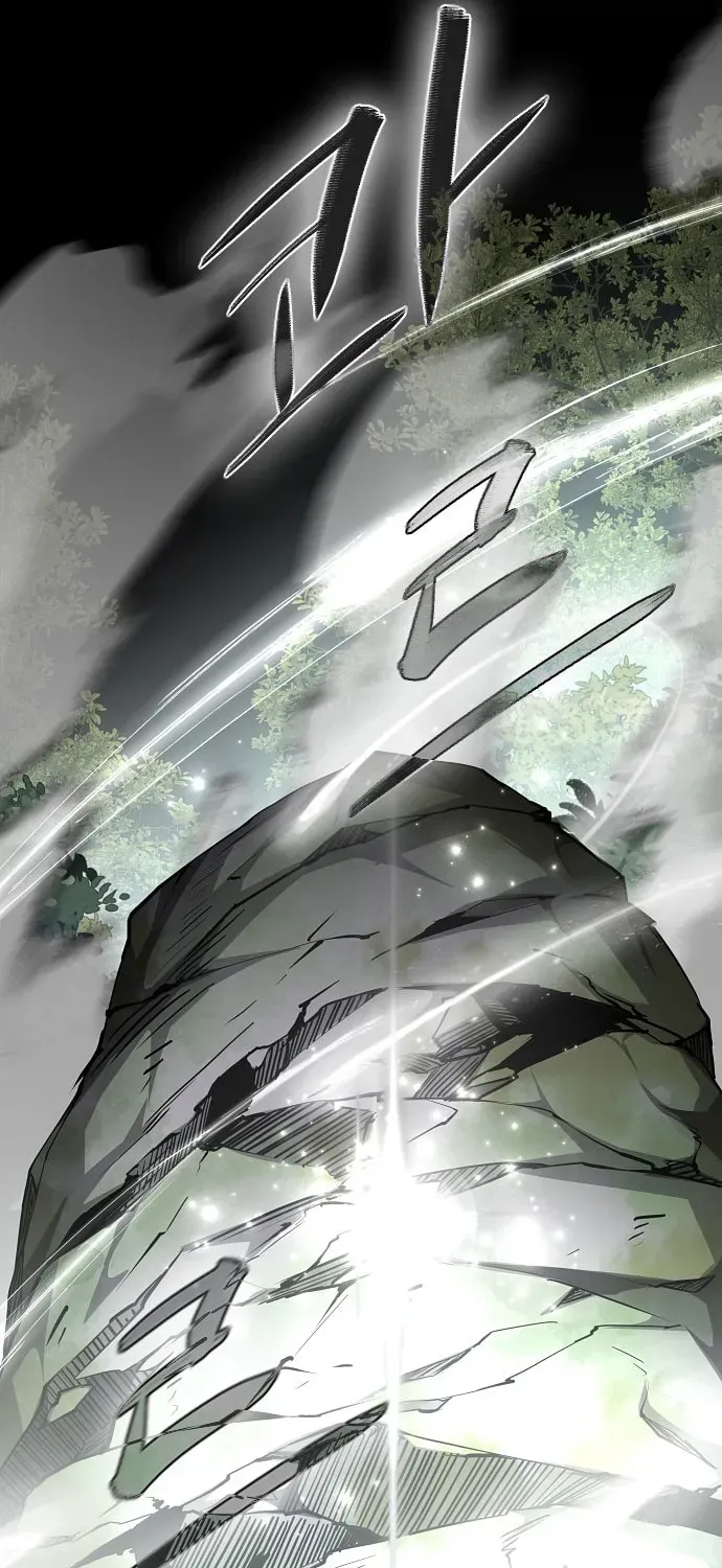 JAKDU: Shaman’s Blade Chapter 3.1 page 96 - 