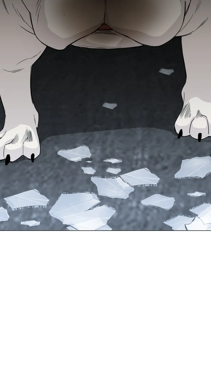 JAKDU: Shaman’s Blade Chapter 3 page 106 - 
