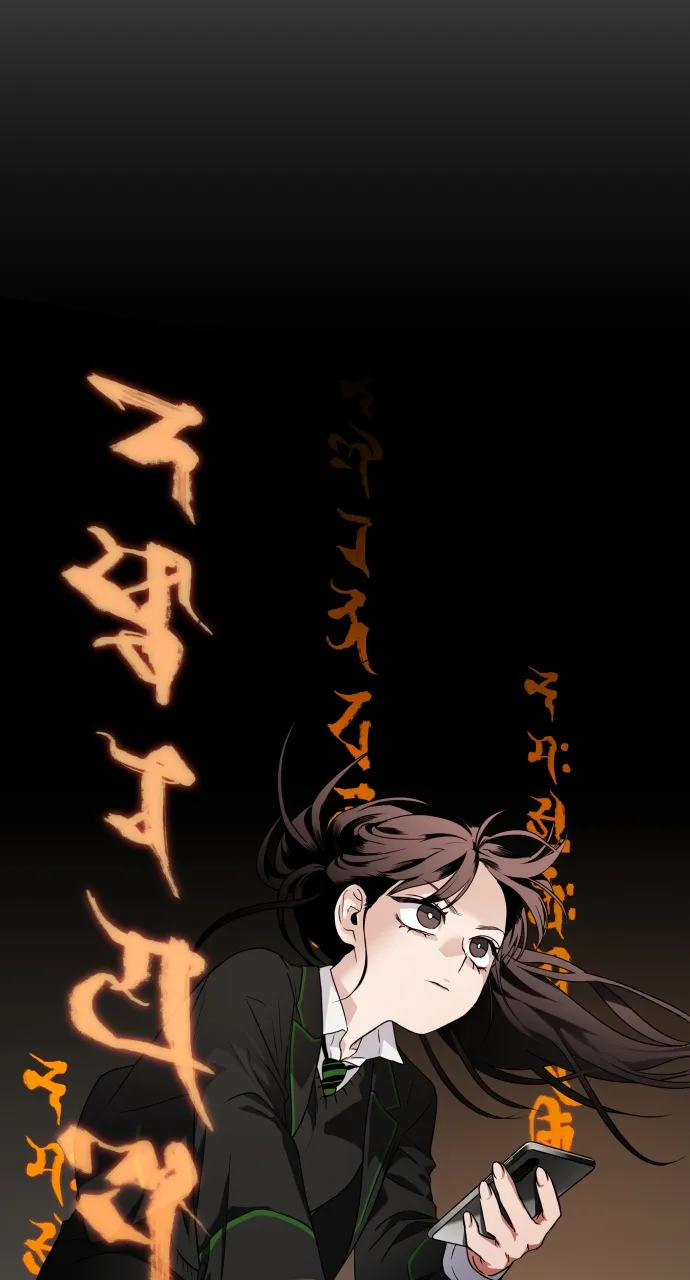 JAKDU: Shaman’s Blade Chapter 3 page 136 - 