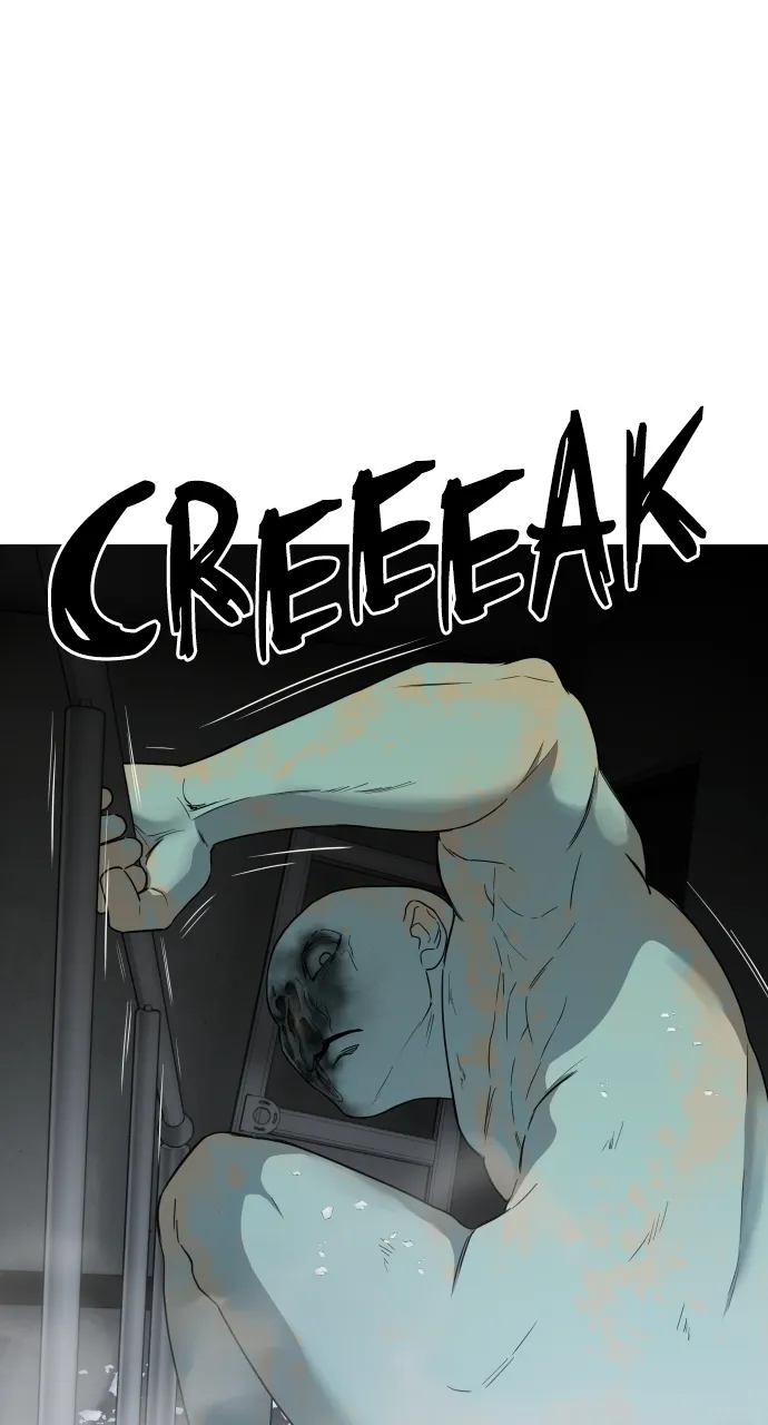 JAKDU: Shaman’s Blade Chapter 3 page 97 - 