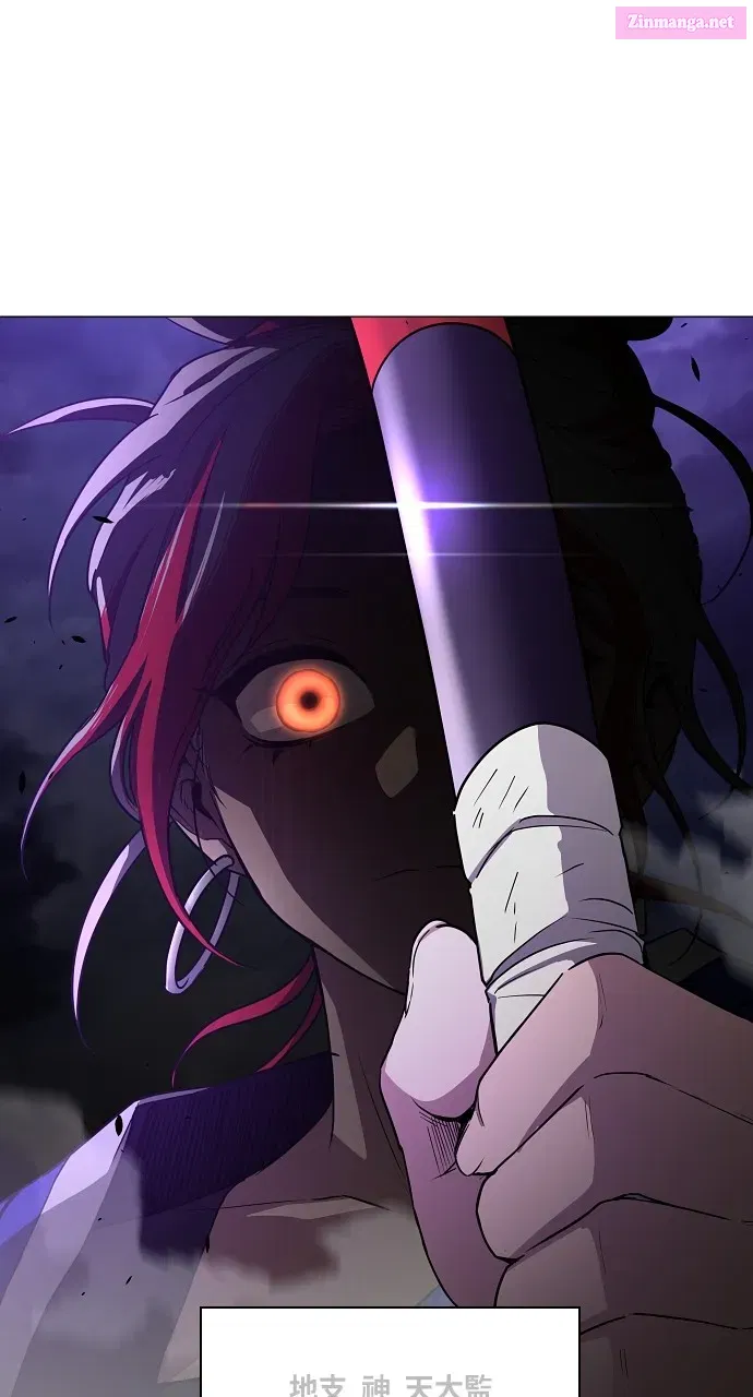 JAKDU: Shaman’s Blade Chapter 35 page 33 - 