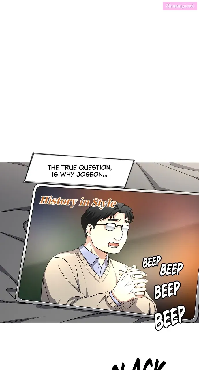 JAKDU: Shaman’s Blade Chapter 39 page 17 - 