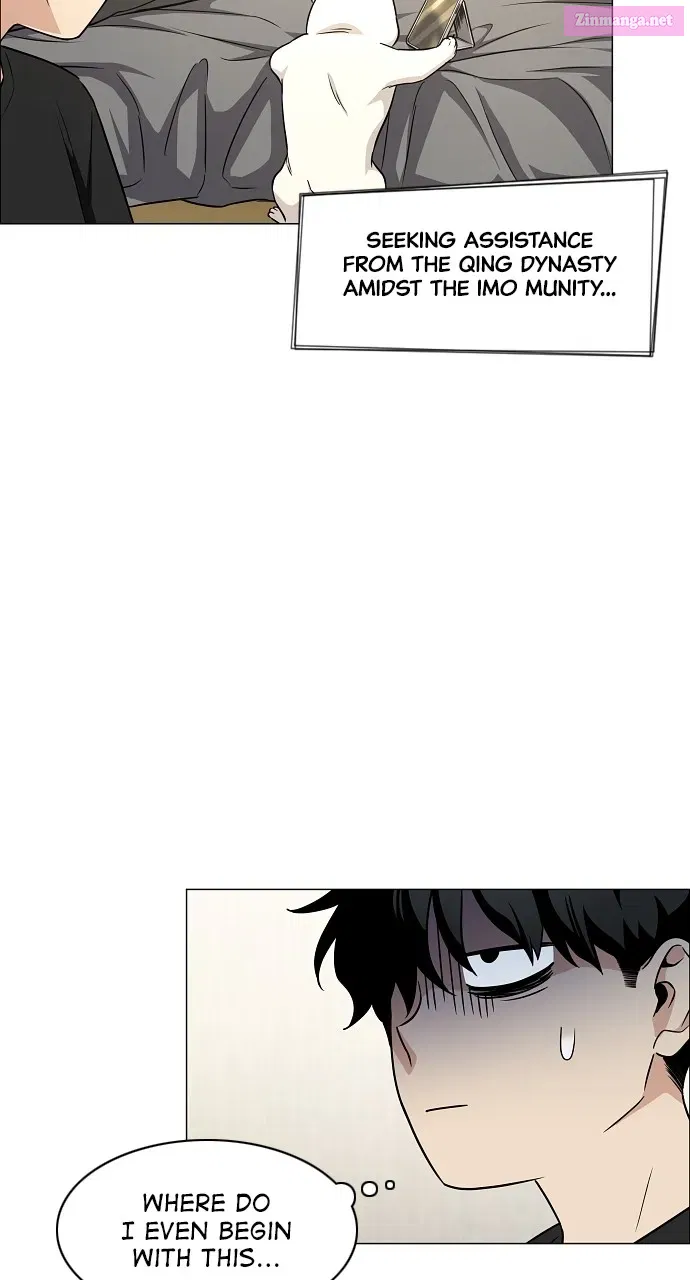 JAKDU: Shaman’s Blade Chapter 39 page 31 - 