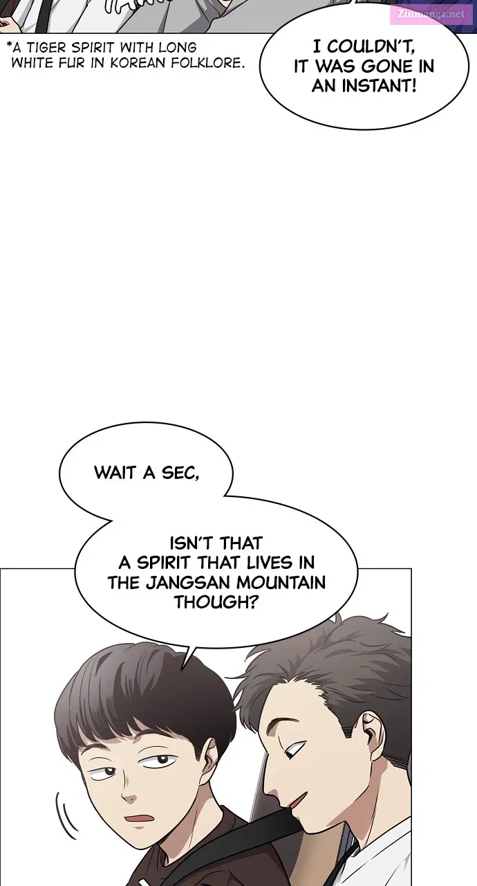 JAKDU: Shaman’s Blade Chapter 39 page 78 - 