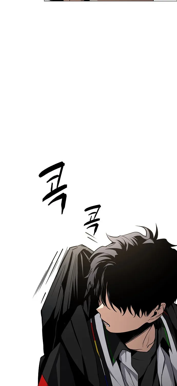 JAKDU: Shaman’s Blade Chapter 4.1 page 104 - 