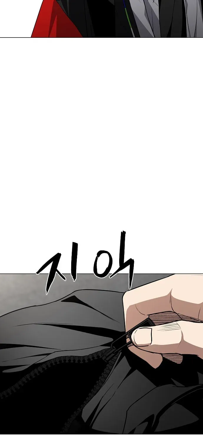 JAKDU: Shaman’s Blade Chapter 4.1 page 105 - 
