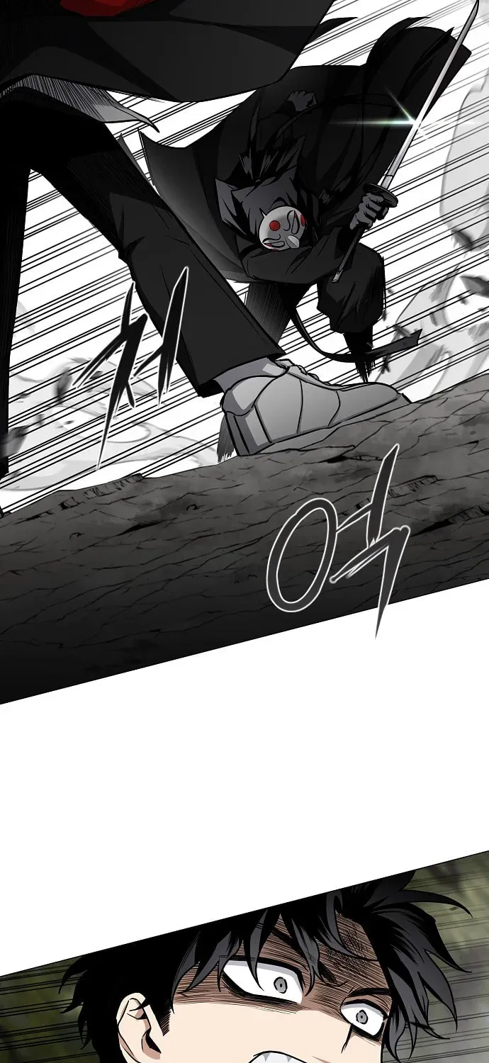 JAKDU: Shaman’s Blade Chapter 4.1 page 12 - 