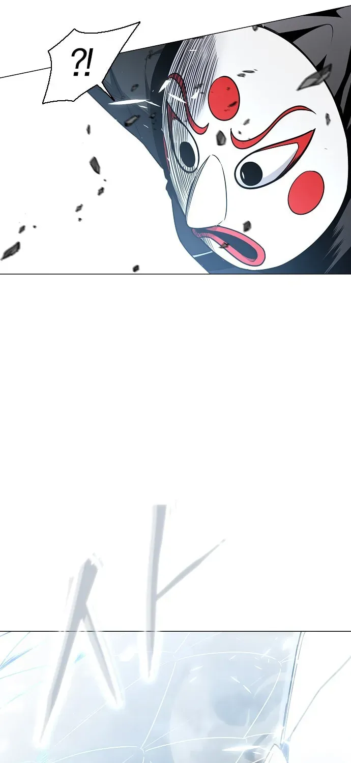 JAKDU: Shaman’s Blade Chapter 4.1 page 15 - 