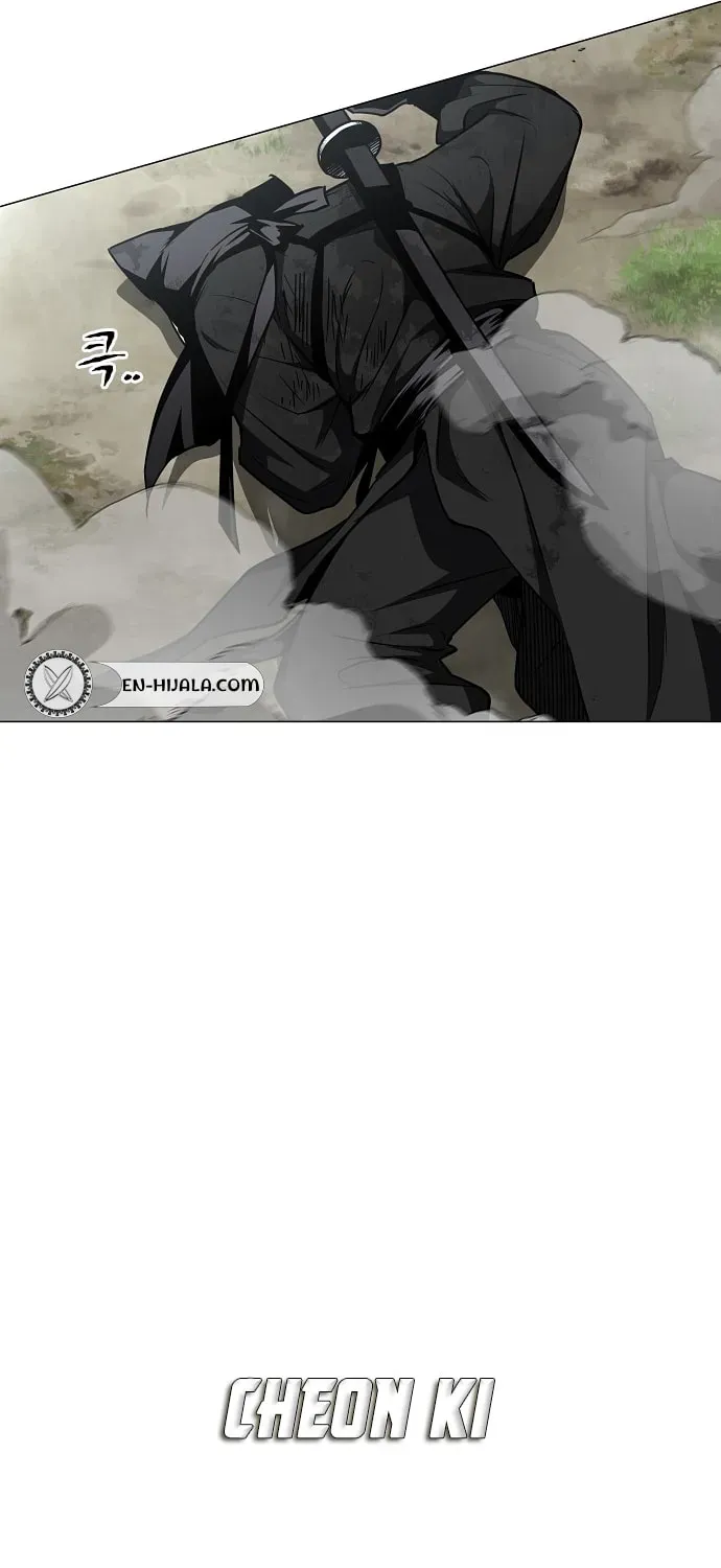 JAKDU: Shaman’s Blade Chapter 4.1 page 20 - 