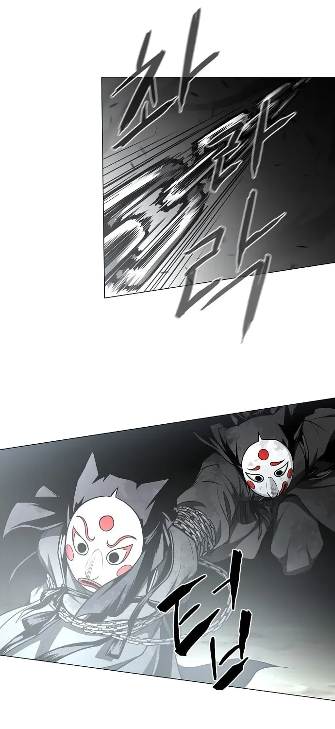 JAKDU: Shaman’s Blade Chapter 4.1 page 26 - 