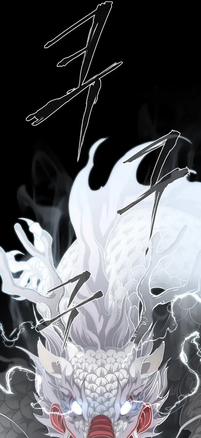 JAKDU: Shaman’s Blade Chapter 4.1 page 31 - 